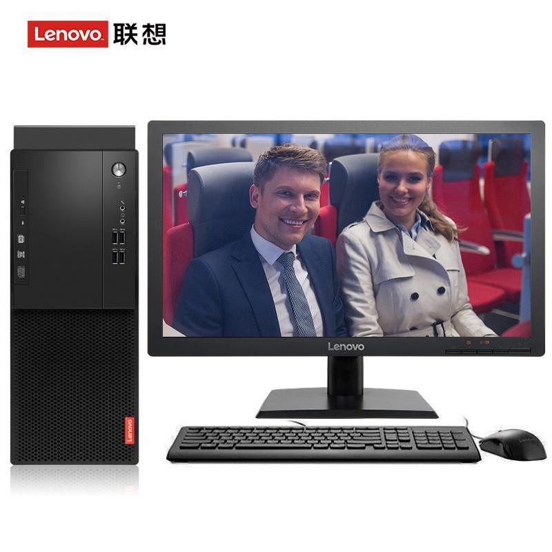 内射老妇女bbwxox联想（Lenovo）启天M415 台式电脑 I5-7500 8G 1T 21.5寸显示器 DVD刻录 WIN7 硬盘隔离...
